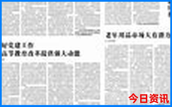 吕田镇十大最出名景点