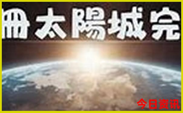 漳州海边旅游必去十大景点