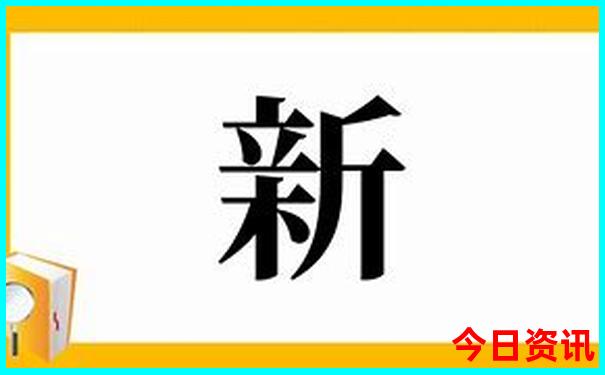 四川游玩攻略必去景点大全