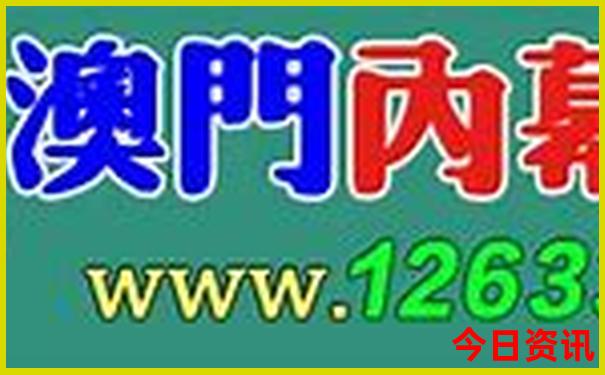 岭南景区旅游景点介绍