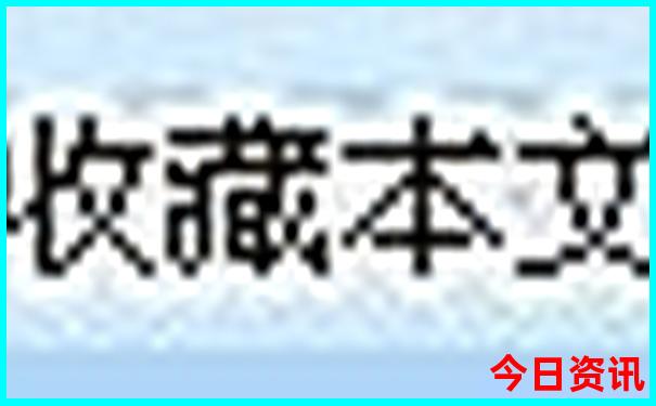 广东十大旅游景点排行榜 前十名