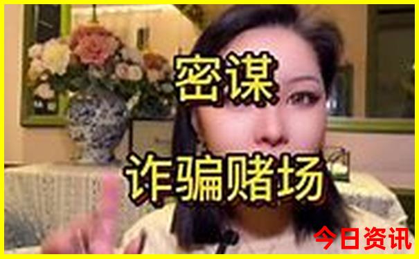 喀纳斯景区自驾游攻略