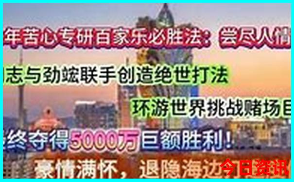 成都市的景点有哪些