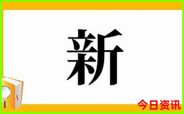 75岁老人适合去哪旅游