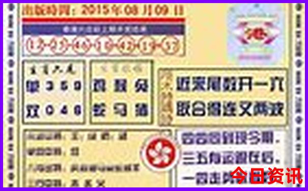夏天适合去新疆那个地方旅游