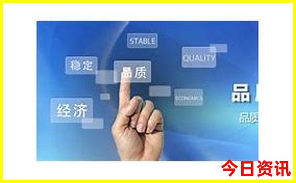 加拿大治安最好十大城市