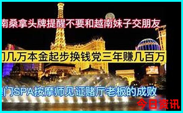 暑假最适合去哪里旅游