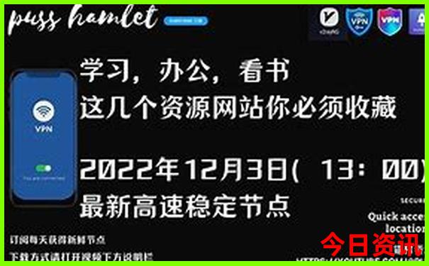 去黄河壶口瀑布的最佳旅游路线