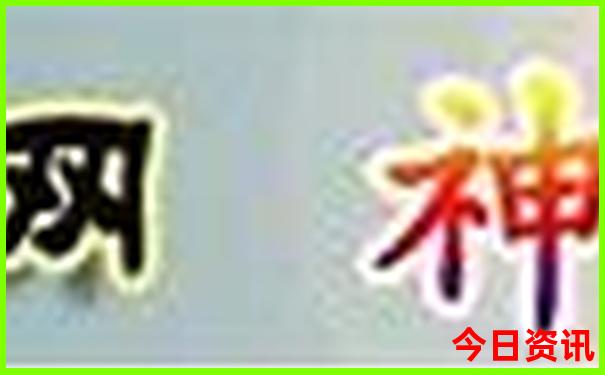 八月旅游哪里凉快