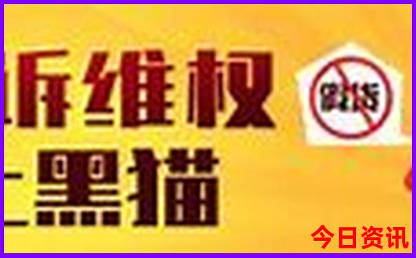 滑石古寨景区游玩攻略
