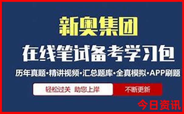 南京的著名景点有哪些