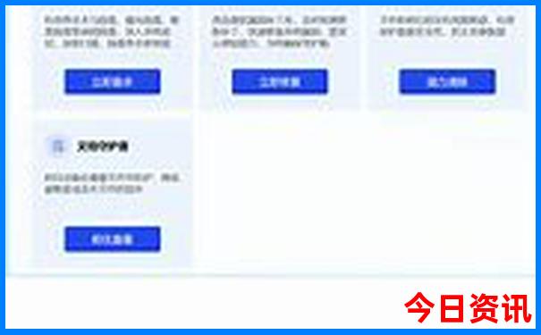 从桂林到贵州自驾游最佳路线