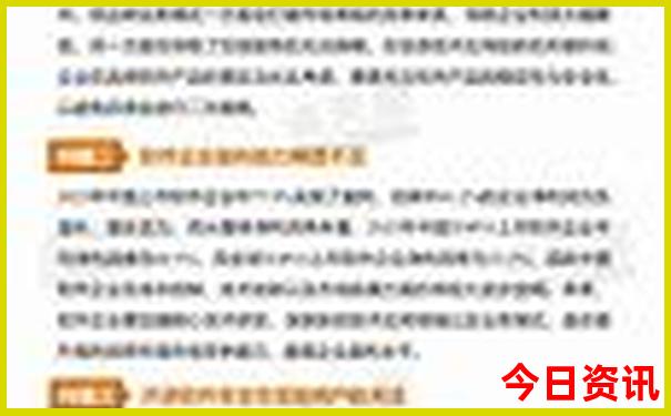 北京五日游多少钱报团
