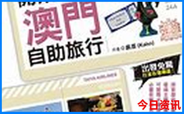 武汉市区景点排行榜前十名