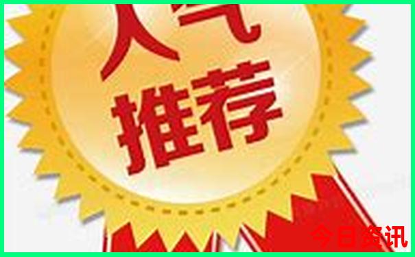 洛阳附近旅游景点排行榜前十名