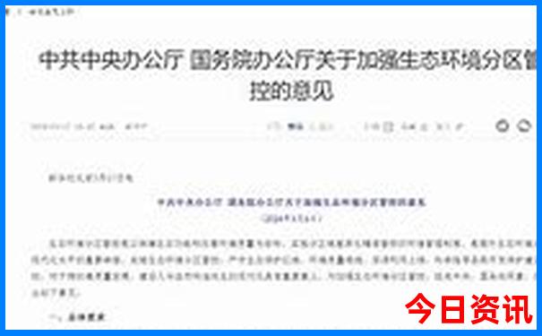 适合6月旅游的地方