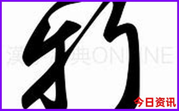 阿德莱德十大必去景点