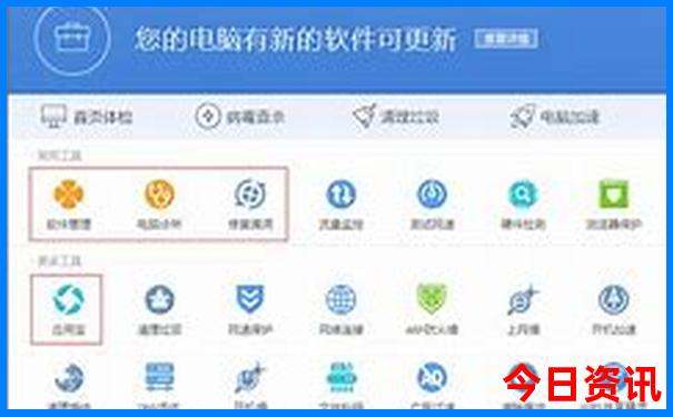成都到贵州自驾游最佳路线