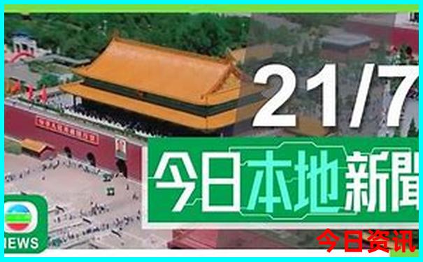 遵义旅游攻略必玩的景点