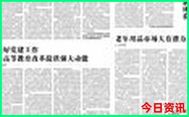 费县景点排行榜前十名
