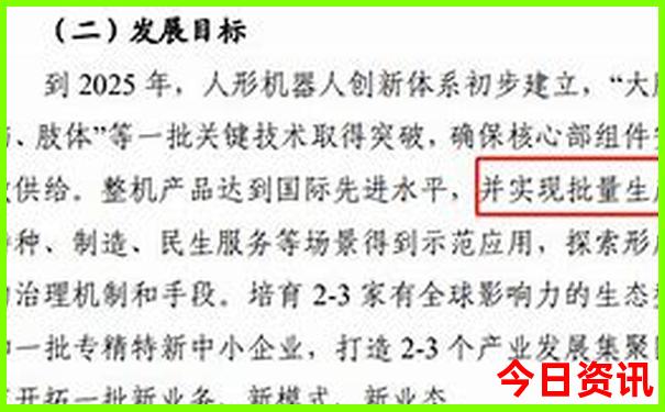 广东游玩十大景点推荐