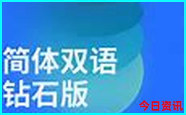 中国最好的医院排名前十