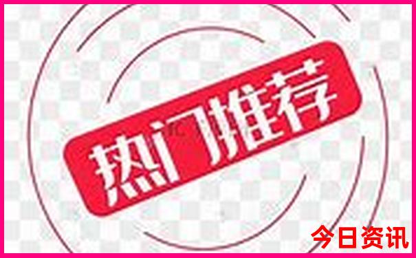 白石山一日游最佳攻略