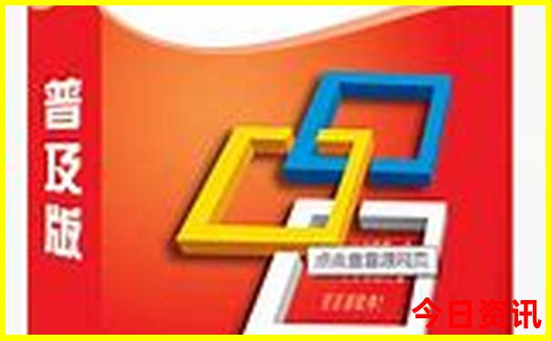 普者黑在云南什么地方哪个县