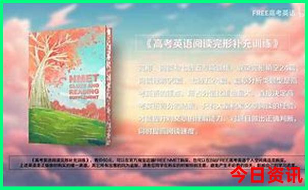 重庆周边二日游旅游景点推荐
