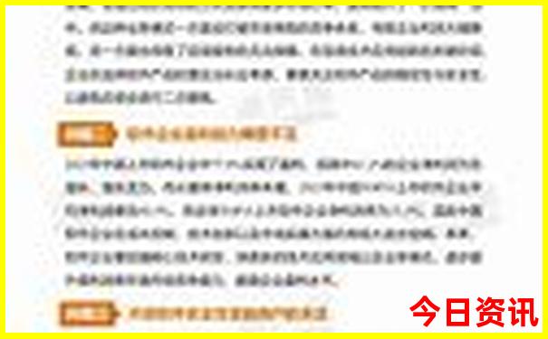国内适合夏天旅游的城市