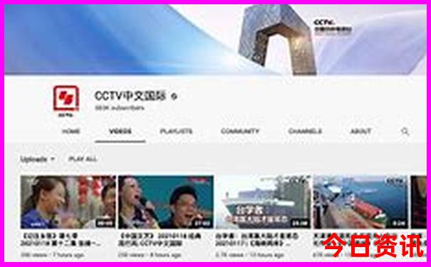 带老人旅游注意事项有哪些
