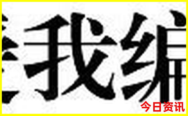 国内适合夏天旅游的城市