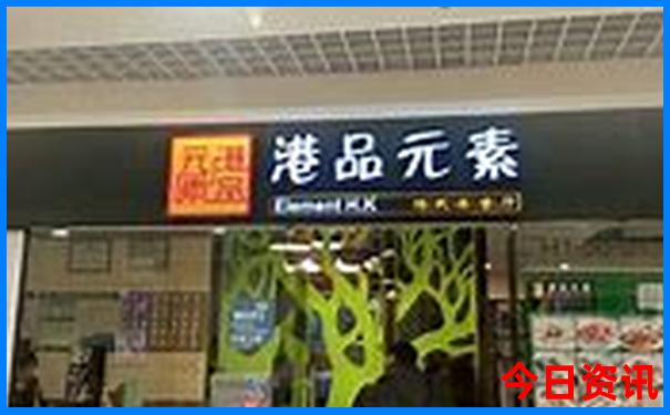 广州旅游攻略必去景点推荐