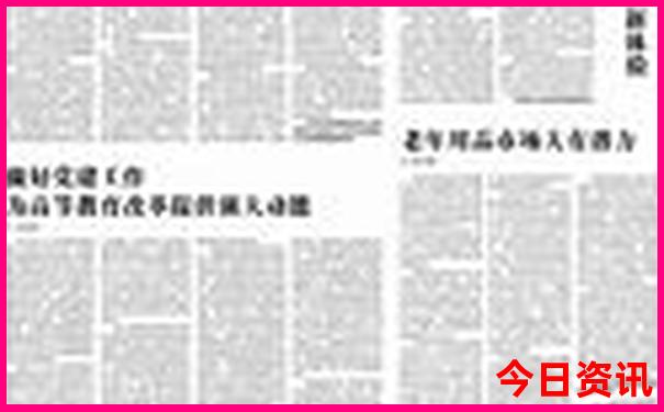 哈尔滨值得玩的地方