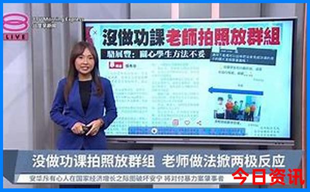 浙江aaaaa景区排名
