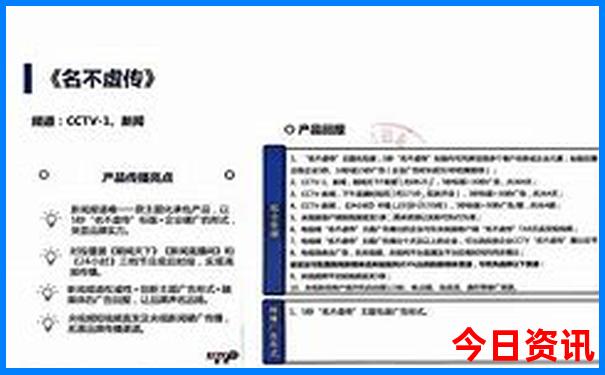 世界上最美的地方是哪里