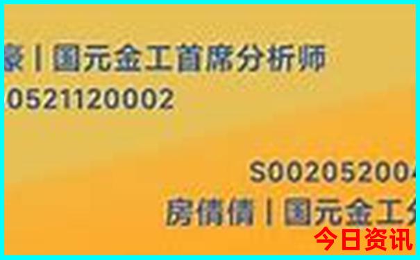 蓟州区旅游景点推荐