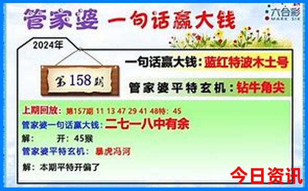 济南适合夏天玩的地方有哪些