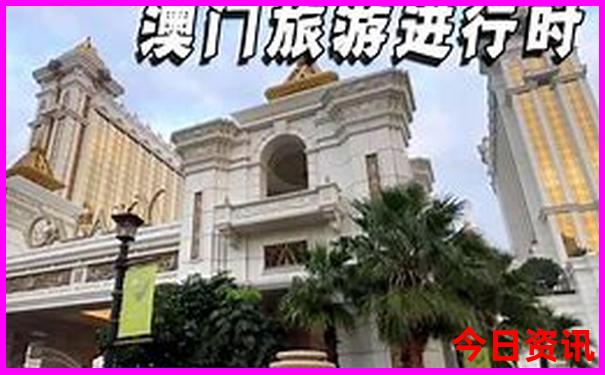 东北十天旅游路线