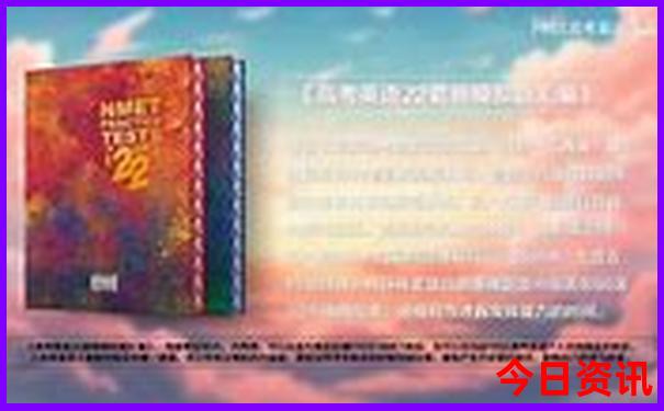 镜泊湖必去三个景点