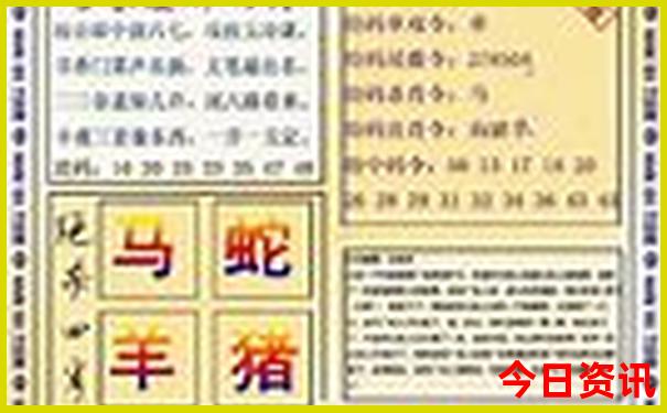 六月份旅游去哪里最好