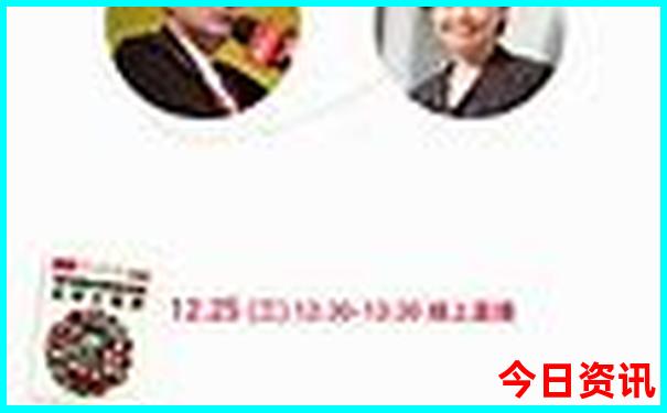 北京各景点门票价格一览表