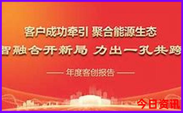 七月适合带老人孩子旅游的地方