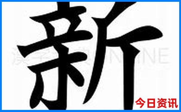 澳门旅游需要办理什么手续