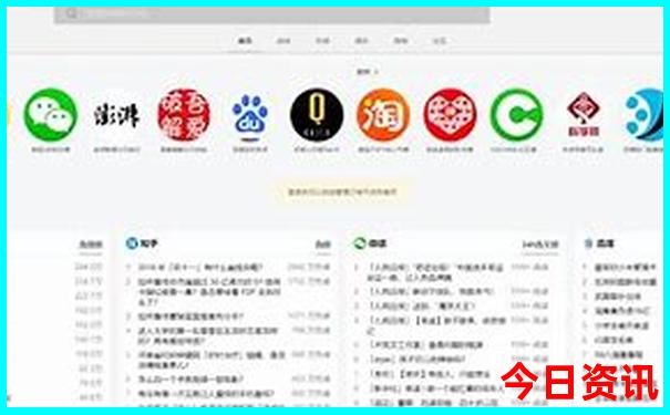 康定市区旅游攻略景点必去