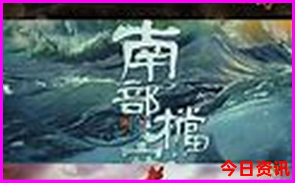 夏天适合去哪旅游比较凉快
