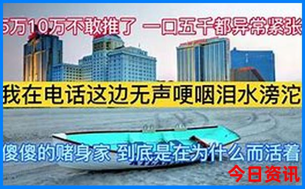 北京暑期旅游攻略
