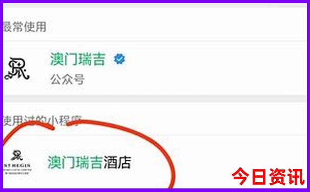 天保寨景区有什么好玩