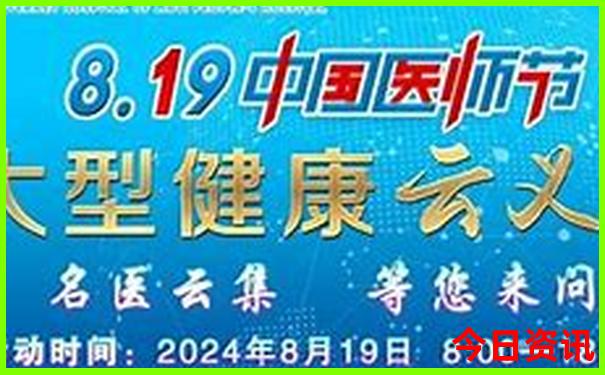 成都地铁可到的景点
