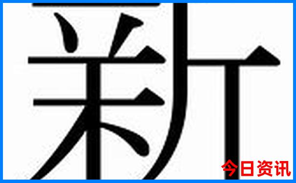 河南都有哪些旅游景点